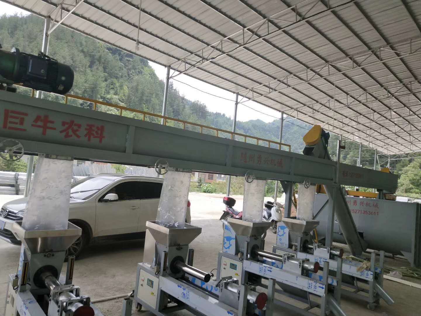 香菇生產線,就選巨牛牌!
